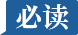 股票市場