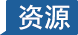 外匯視頻
