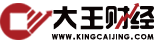 大王財(cái)經(jīng)