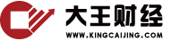 大王財經