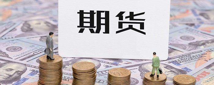 一手銅期貨多少錢(qián)計(jì)算方法?