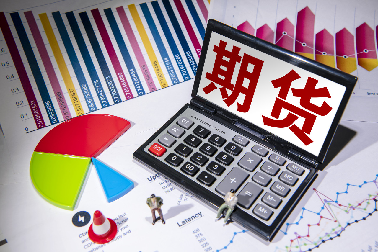 周末可以進行期貨交易嗎?
