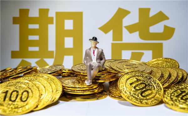 期貨反手的話手續(xù)費(fèi)怎么收