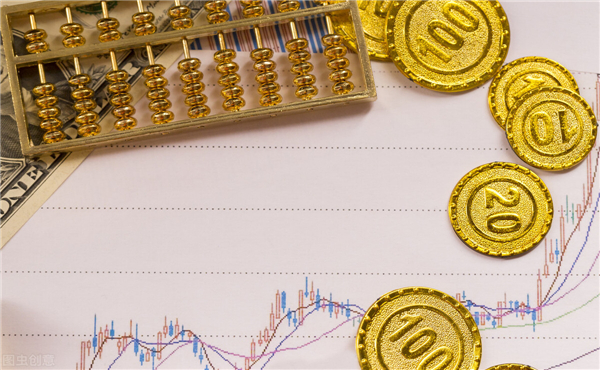 上海黃金期貨交易所開(kāi)戶條件及流程