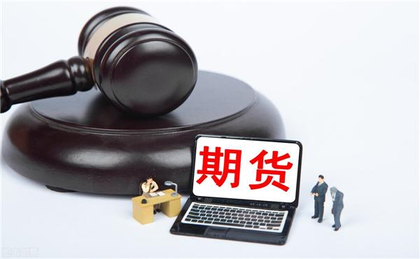 期貨套利的基本策略(期貨套利的三種策略)