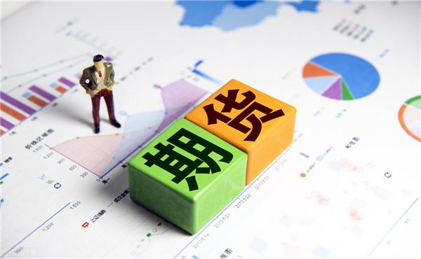 期貨持倉量 成交量與價格的關(guān)系有什么關(guān)聯(lián)嗎