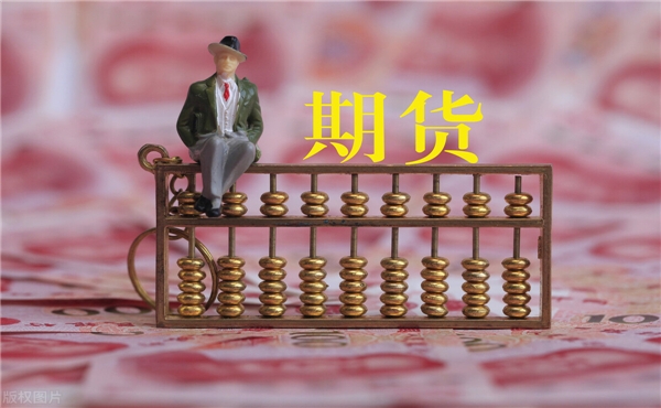 在什么情況下使用多頭套期保值比較好