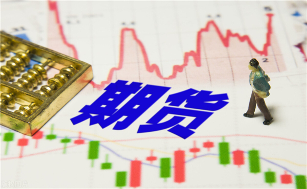 期貨開戶門檻 期貨入門需要多少資金