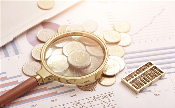 期貨手續(xù)費(fèi)的正常標(biāo)準(zhǔn)是多少