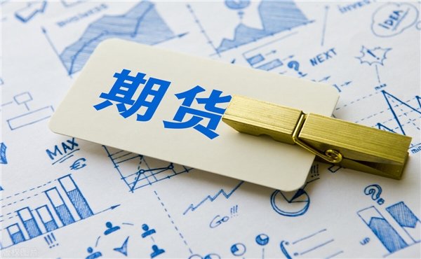 期貨市場中平倉的種類和平倉的操作方法