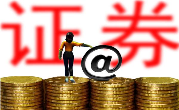 股指期貨有什么用