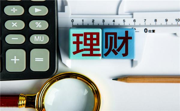 期貨買賣技巧有哪些