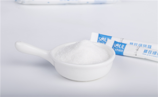 白糖期貨平今倉手續(xù)費(fèi)是多少