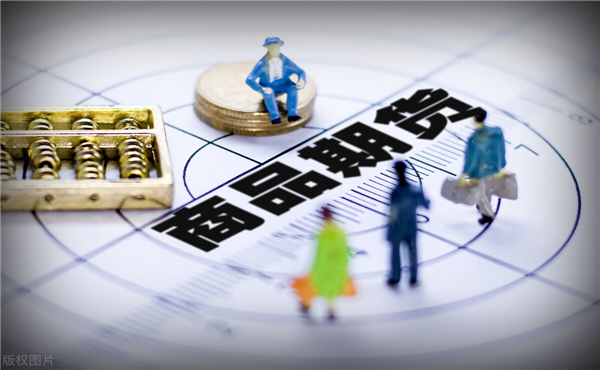 國內(nèi)期貨開戶條件與門檻是多少