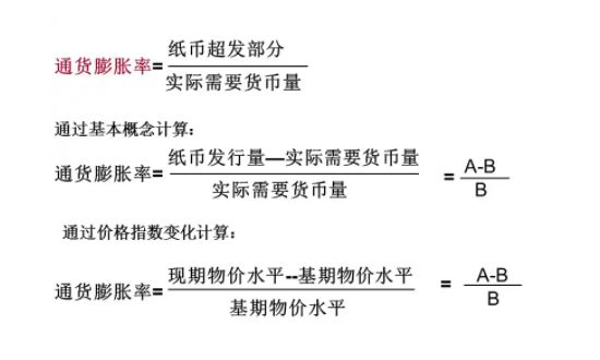 03095154skbm.png