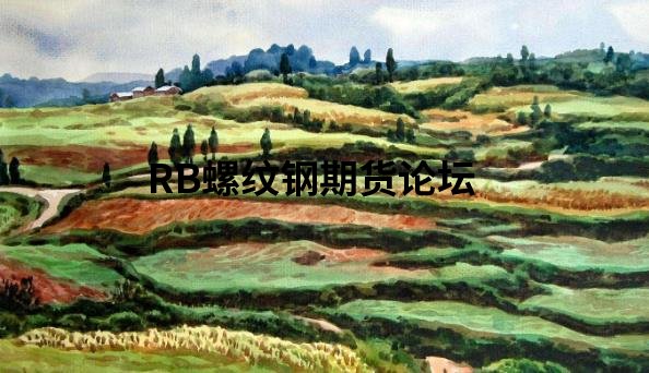 什么是平倉盈虧？它才是你交易平倉后的“真實(shí)盈虧”！