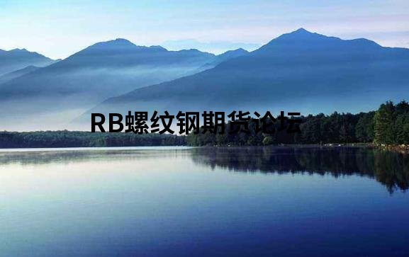 期貨盈虧比必須1:3嗎？你讓編輯情何以堪！問都問反了