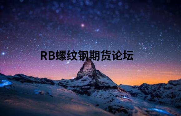 哪些<a href=http://www.e-beads.cn/futures/shouxufei/ target=_blank class=infotextkey>期貨公司手續(xù)費</a>加一分錢？開戶的秘密原來如此！