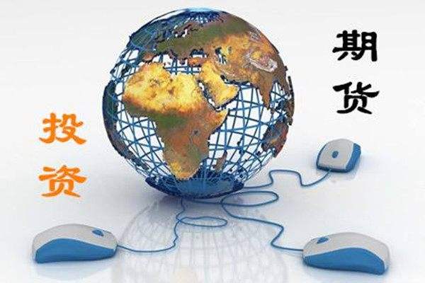 期貨日內(nèi)交易技巧
