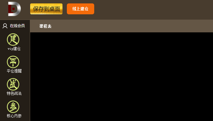 blob.png