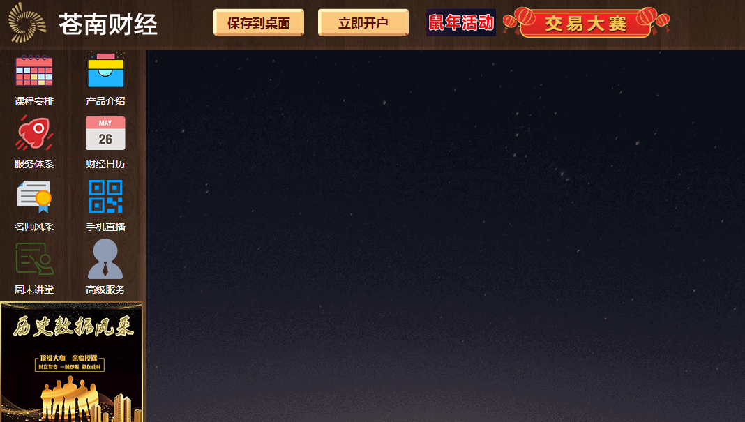 1587444789592243.png