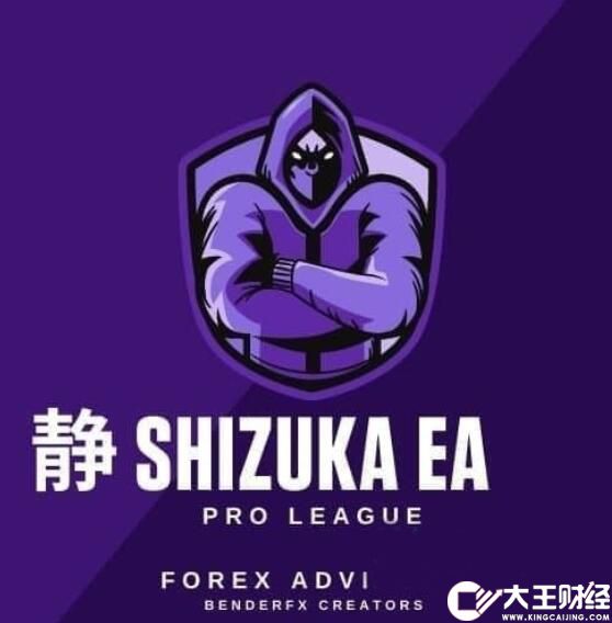 MT4 Shizuka EA v1.0 售價299美金的ea 外匯EA下載