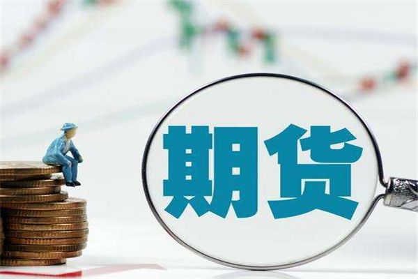 外匯黃金策略