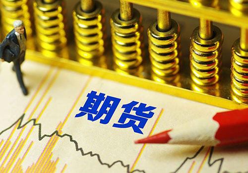 套利和套保的主要目的是什么,套利和套保在風(fēng)險管理上有什么不同?