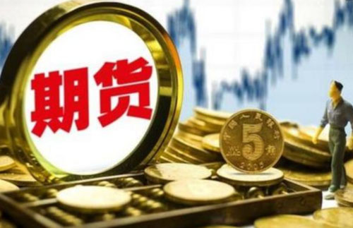 期貨公司合規(guī)監(jiān)控的實(shí)施策略,期貨公司如何確保合規(guī)性?