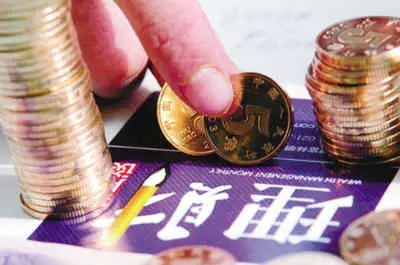 倫敦銀杠桿比例是多少？