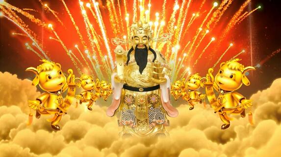 財(cái)神爺搬家注意什么 搬家請(qǐng)財(cái)神有什么講究