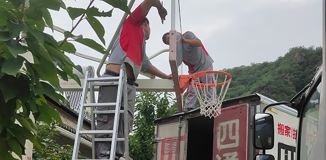 長途搬家過程中常見涉及到的問題解答